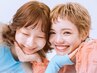 【新生活応援！】学割U22クーポン★全メニュー15000円以上30%OFF！