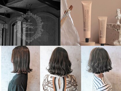 ラティエ(Latie...)の写真