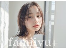 ファミーユプラス(famiiyu+)