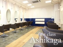 ファーストクラス　足利店