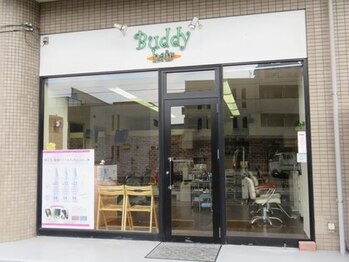 バディーヘアー(Buddy hair)の写真/【西原駅】スタッフ2名の少人数サロン*大人女性を輝かせる、丁寧な“似合わせ”提案が自慢です♪