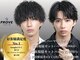 プルーブトウキョウ 渋谷(PROVE TOKYO)の写真