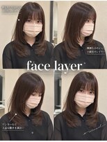 リアン 熊谷本店(Rien)&nbsp;トレンド顔周りレイヤーカット！