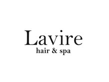 ラヴィール(Lavire)