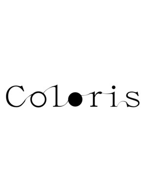 クロリ(Coloris)