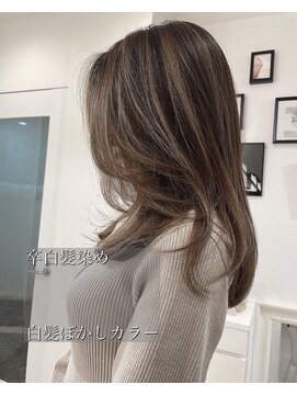 ケアシンサイバシ(CARE shinsaibashi) ワンホンレイヤー×ハイライト