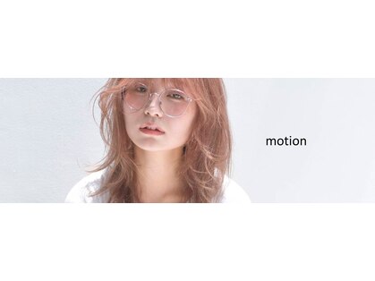 モーション(motion)の写真