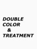 ケアブリーチによるダブルカラー+髪質改善トリートメント+炭酸泉spa【20900】