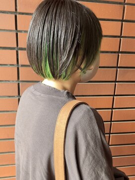 イト(ito.) ★インナーグリーン★