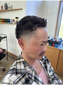 極道パーマ
