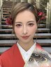 ［土日祝］【ヘアセット + 振袖着付け + ベーシックメイク】　￥26000
