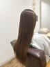 【極上の髪質改善艶ストレート】カット&シルキーストレート（縮毛矯正）
