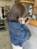 【アオイ限定】ブリーチなし！ダブルケアカラー