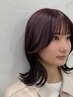 前髪顔まわりカット+ワンカラー　［2回目以降の方はこちら］
