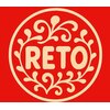 レト(RETO)のお店ロゴ