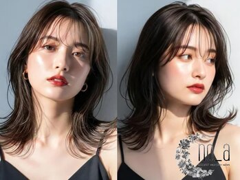 ～MILBON complete salon～ no_a 【ノア】