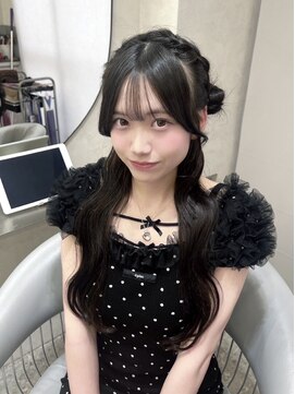 ラルム 新宿(LARME) ダウンスタイルアレンジ☆くるみちゃんヘア