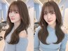 【人気No.2】カット+プレミアムホイップカラー+TOKIOトリートメント ¥14000