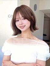 コート 表参道(Cote) 美髪結べる/前下がりボブ/韓国ボブ/レイヤーボブ/タッセルボブ