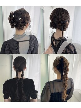 スタスタ 岩本町 秋葉原の写真/早朝、お仕事帰りにも◎経験豊富なスタイリストに何でも相談して下さい♪大切な日を彩ります*
