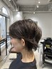 【新規限定】カット&カラー&パーマ