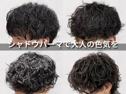 merci deux Men's salon men'sパーマ/学割U24メンズ【メルシー ドゥ メンズサロン】の写真