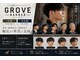 グローブ バーバー(GROVE BARBER)の写真