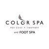 カラースパ(Color Spa)のお店ロゴ