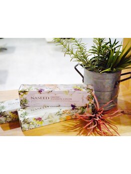 【元町駅/徒歩3分】一層ツヤめく髪色へ。低刺激でお肌に優しい"オーガニックカラー"が充実♪