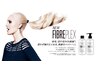 【ファイバープレックス/カラー用前処理剤】＊枝毛/切れ毛94%削減＊TR￥2000