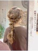 紐アレンジ/結婚式/パーティー/二次会/無造作/大人かわいい