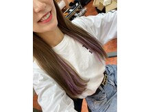 アピア エクステンション(APEA EXTENSION)