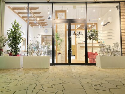 アグ ヘアー キト 新下関店(Agu hair quito)の写真