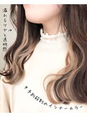 ノーブリーチでインナーカラー♪世界最高級の毛質でウルサラ持続