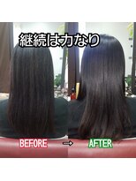 ブルーフィン シセロ(Blue Fin cicero)&nbsp;宇佐美ゆうか　の　髪質改善