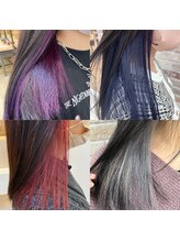 王道！インナーカラー