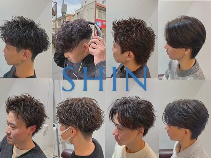 進 白楽店(shin ENGINED BY Loops)の写真