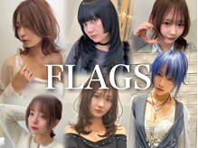 フラグス(FLAGS)