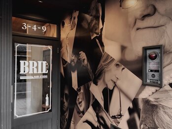 ブリッル(BRIL)の写真/大型店が苦手な方にもオススメ！周りを気にせずゆったりとお過ごしください。