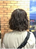 癖毛パーマ