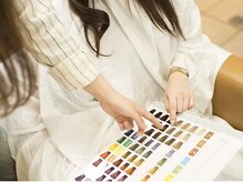 コティカラー(koti color)