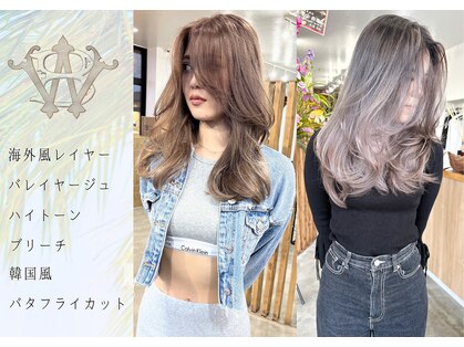 ウィリーベル 沖縄(WILLIE BELLE)の写真