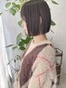 【シャンプー無しの時短メニュー】メンテナンスカットクーポン ¥3000