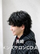 コア(CO:A)&nbsp;シャドウパーマ　メンズシースルーマッシュニュアンスパーマ韓国