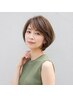 【トップがふんわり立ち上がる♪】カット+ボリュームUPカラー+高濃度炭酸