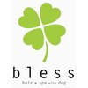 ブレス 東戸塚(bless hair & spa)のお店ロゴ