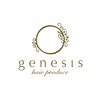 ヘアープロデュース ジェネシス(hair produce genesis)のお店ロゴ