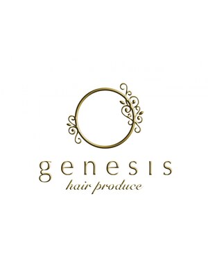 ヘアープロデュース ジェネシス(hair produce genesis)