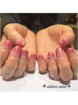 ウニコ(unico)&nbsp;グラデーション
