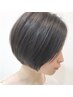 【白髪染め】エイジングケアカラー　￥4950(メンズもOK)